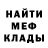 КЕТАМИН VHQ kvas 2132