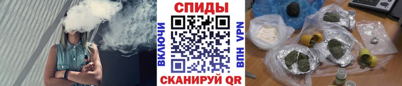 БУТИРАТ BDO 33% Баксан