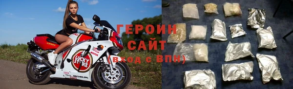скорость mdpv Аркадак