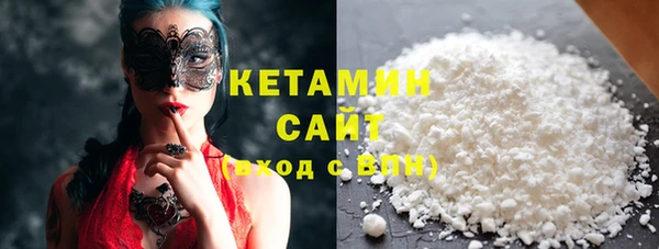 дистиллят марихуана Балабаново