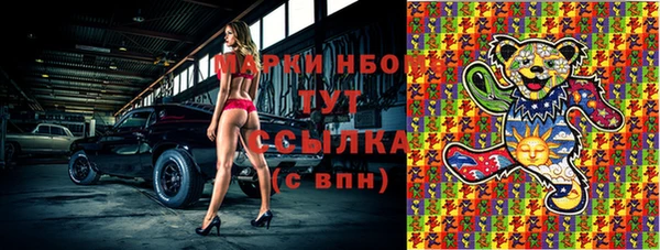 альфа пвп VHQ Баксан
