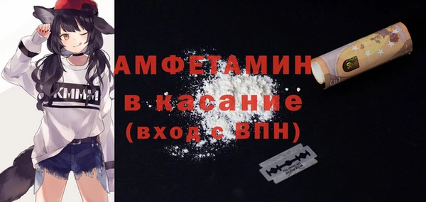 дистиллят марихуана Балабаново