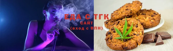альфа пвп VHQ Баксан