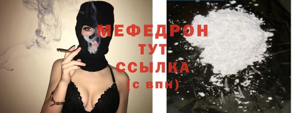 дистиллят марихуана Балабаново