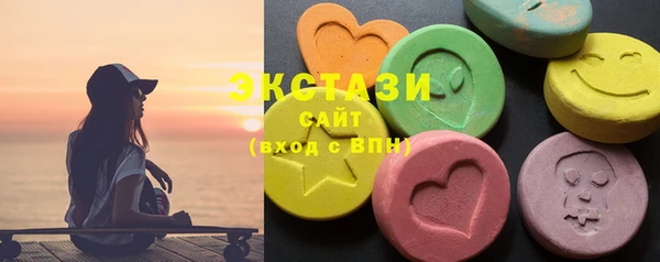 альфа пвп VHQ Баксан