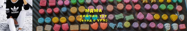мескалин Балахна