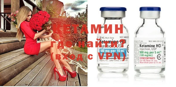 дистиллят марихуана Балабаново