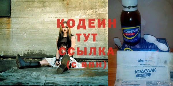 дистиллят марихуана Балабаново