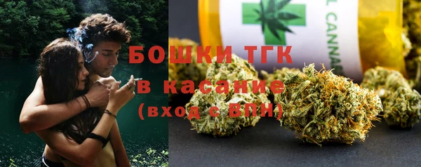 дистиллят марихуана Балабаново
