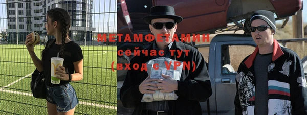 скорость mdpv Аркадак