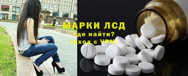 альфа пвп VHQ Баксан